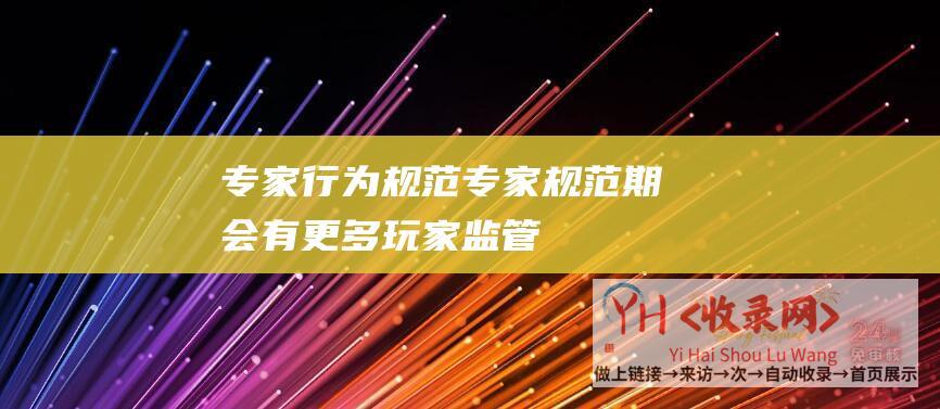 新聞2024-01-26 13:14:16不時以來,百度搜查從用戶角度登程,不時剖析