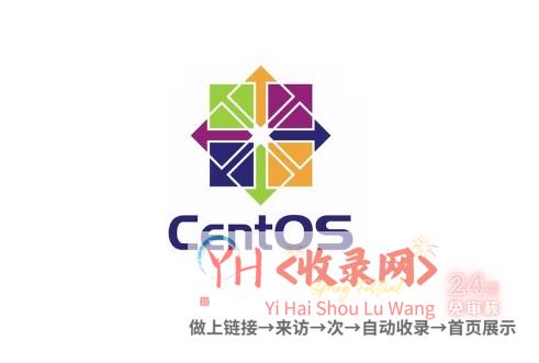 系统-CentOS-深入了解 (系统层管理层和什么层)