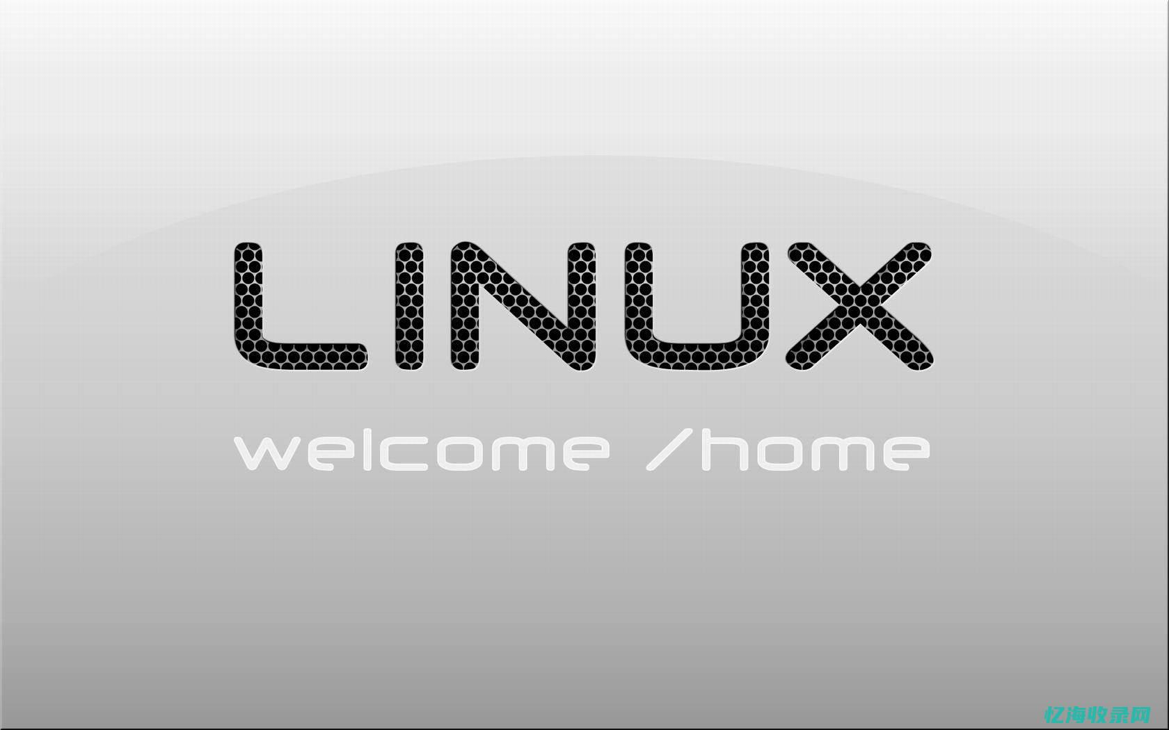 Linux系统中的5个最佳开发工具推荐
