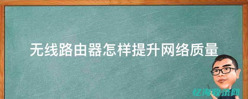 路由器怎样改打印机主机 (路由器怎样改密码)