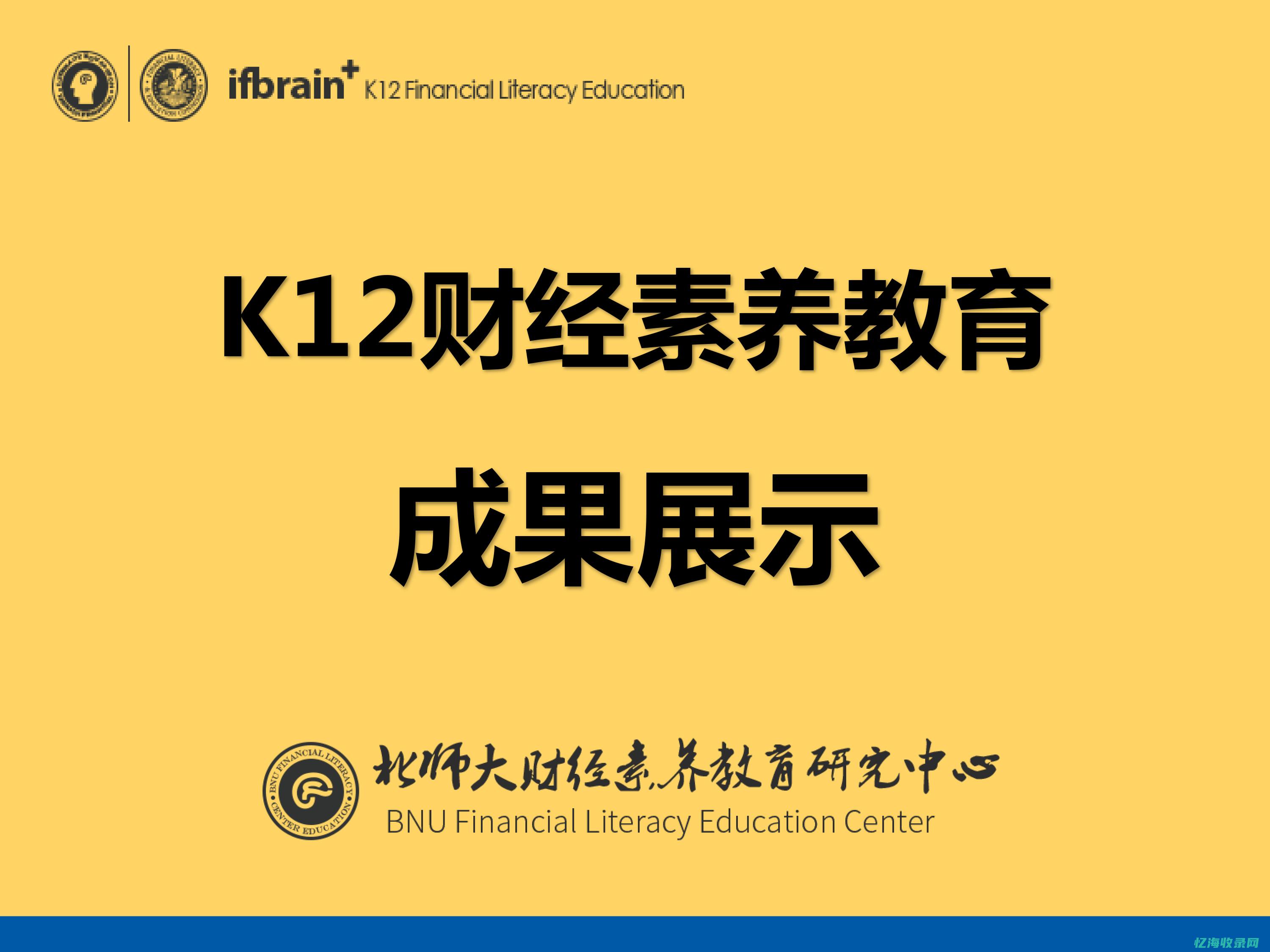 探索中国财经新闻界-揭秘十大财经网 (探索中国财经的书籍)