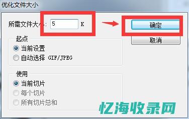 如何在192.168.1.1路由器上进行设置 (如何在192.168.1.1上查看设备)