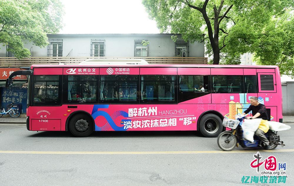 杭州公交外地老人是否可通过身份证免费乘车