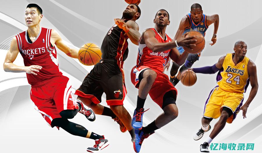 NBA西部球队排名-谁将脱颖而出