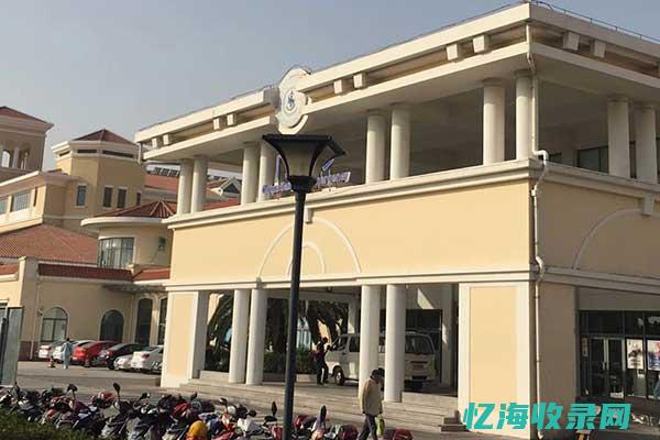 上海市公共卫生临床中心回应科研人员被迫搬离实验室一事 (上海市公共卫生临床中心(金山总部) 官网)