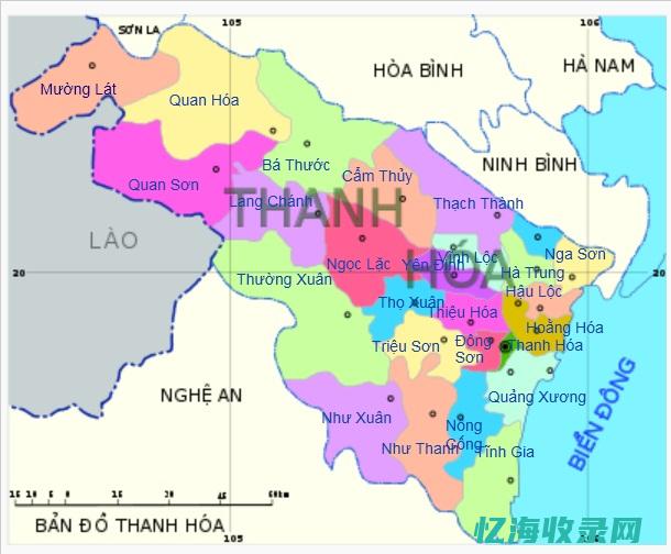 越南同奈省食物中毒人数已达555人 (越南同奈省旅游景点)