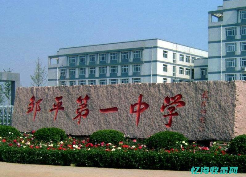 公布！2021年度十大保险公司排名揭晓 (公布!2023年滁州市高二教学质量监测)