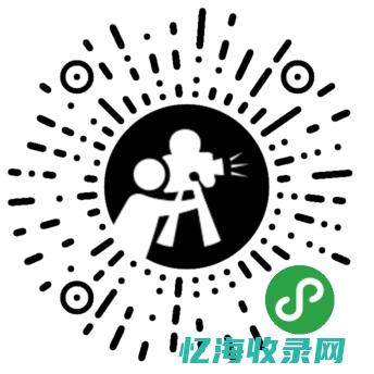 南京小程序定制开发：打造个性化移动应用，让您的业务更具竞争力 (南京小程序制作教程)
