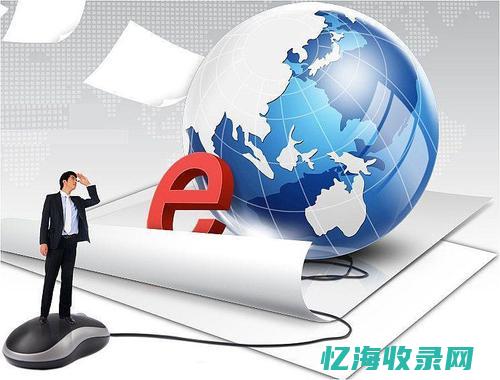 西安网络公司：引领未来，连接世界