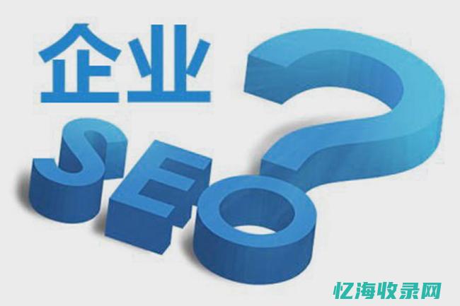 武汉专业网站建设公司，提供高质量网站定制服务 (武汉专业技术教育网)