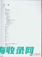 从基础概念到实际操作全面解读-SEO优化服务详解 (从基础概念到基本概念)