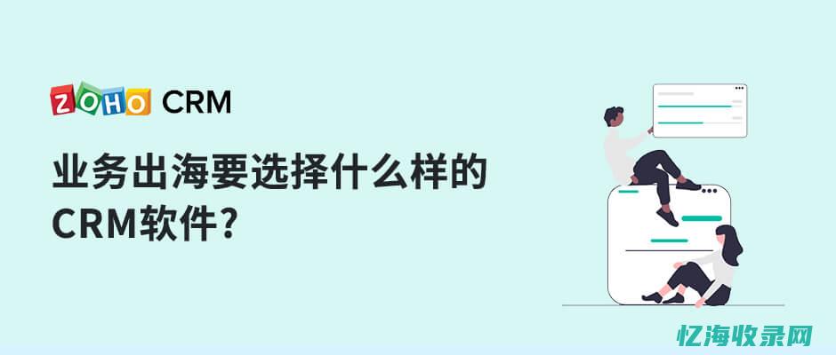 选择什么软件进行网络产品推广 (选择什么软件做旅游计划好)