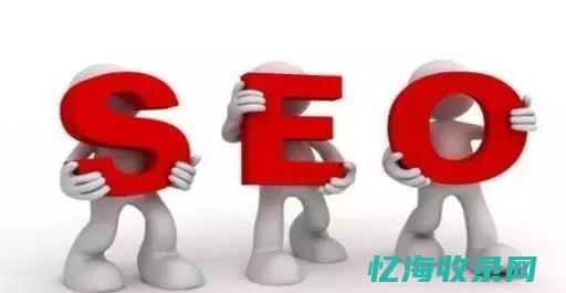SEO-排名软件的种类及功能-了解搜索引擎优化 (武汉seo排名)