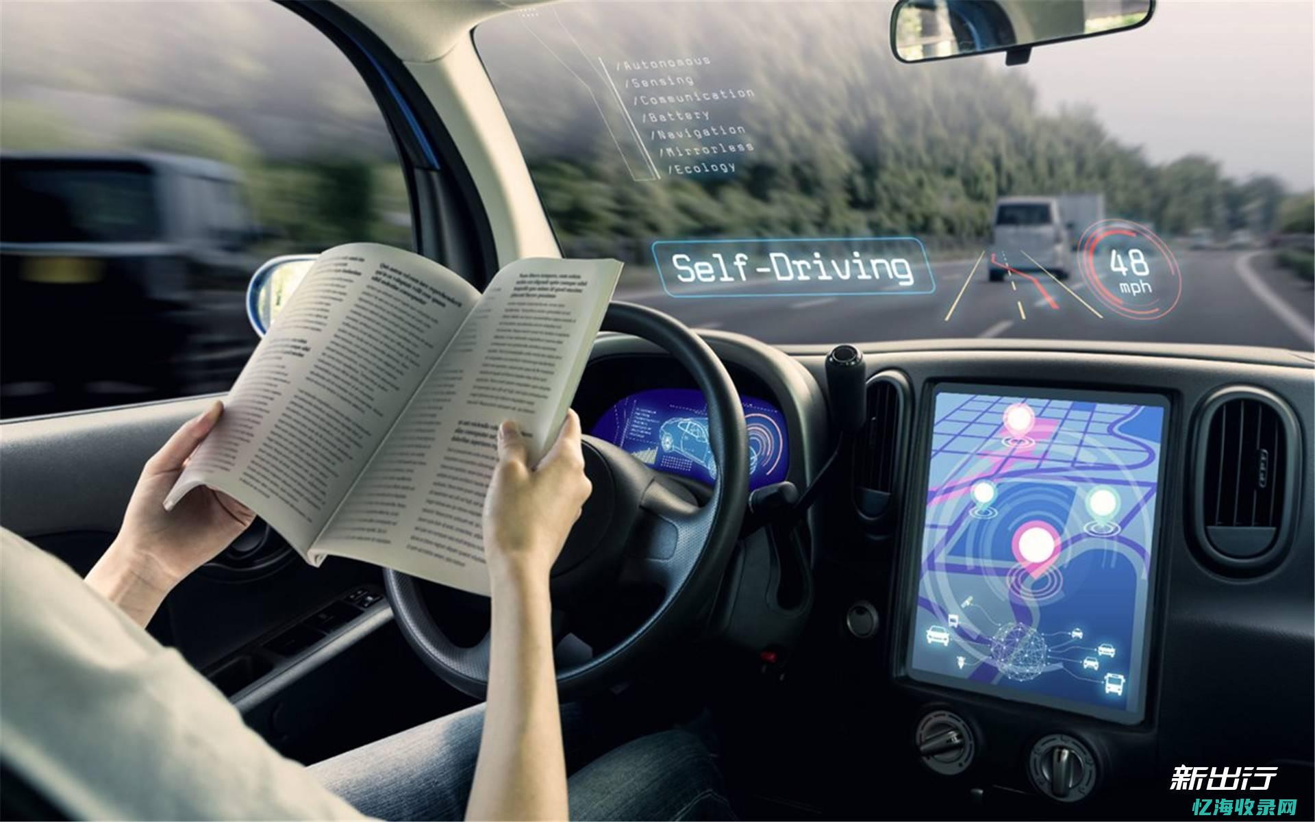 具备完全自动驾驶能力-吉利发布SEA浩瀚智能进化体验架构 (具备完全自动化的条件)