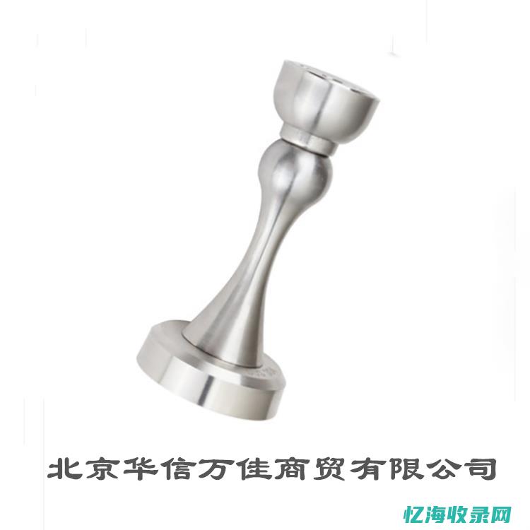 一站式SEO综合查询工具大解析