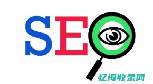 最新SEO快速排名优化方法：助力网站迅速占领搜索引擎高地 (seo技术 快速网站排名)
