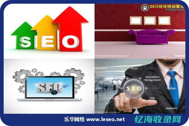 宁波SEO优化技巧：提升网站排名与流量的关键策略 (宁波seo搜索推广公司)