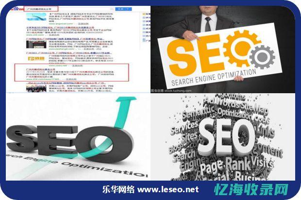 宁波SEO专家解析：搜索引擎优化的最新趋势 (宁波seo服务)