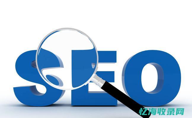 百度SEO排名优化软件：如何轻松提升网站搜索排名 (百度seo排名)