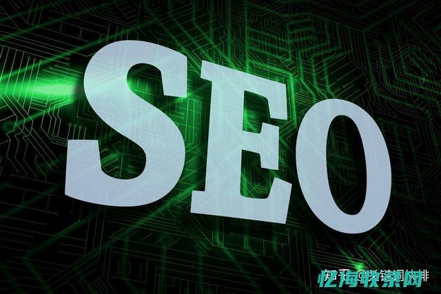 SEO实战技巧大揭秘：技术培训助你提升网站排名(seo实战技巧100例)