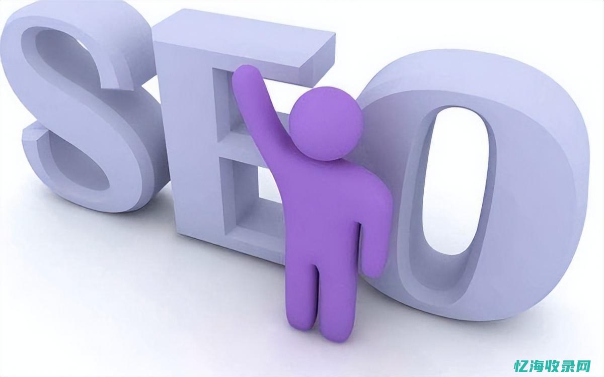 SEO关键词优化策略：提高网站排名的关键要素(seo关键词是什么意思)