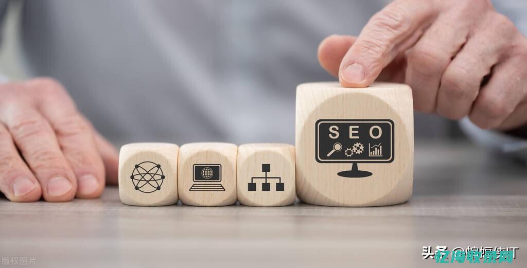SEO关键词实战指南：提高搜索引擎营销效果的必备工具(seo关键词优化)