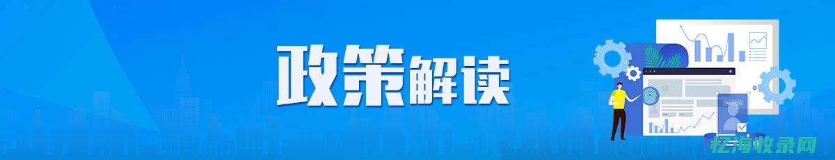 青岛SEO与网站运营紧密结合：提升网站综合实力的关键(青岛seo软件)