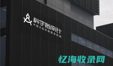 全面解读SEO优化方案：优化网页速度及内容的技巧与方法 (全面解读数字经济公需课答案2024)