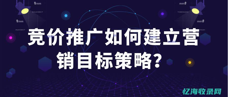 SEO推广软件大比拼：哪款更适合你的企业需求？ (seo推广软件排行榜前十名)