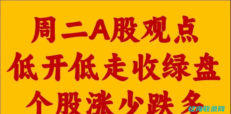 直击要点，轻松实现SEO的快速优化工作(直击要点的意思)