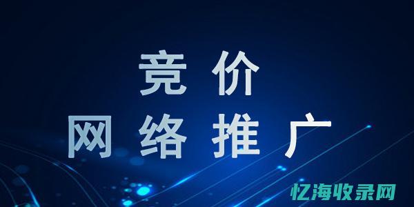 淘宝SEO实战案例解析：成功提升店铺流量的秘诀大公开 (淘宝SEO实训)