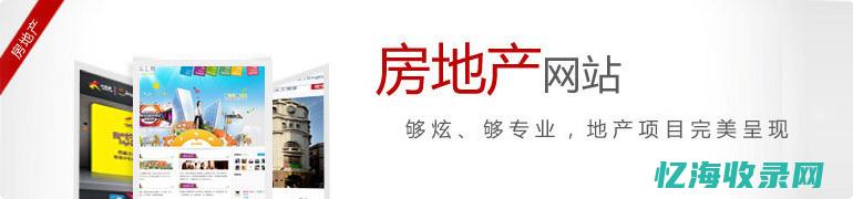 全面提升网站曝光率：深度解析百度SEO关键词优化技巧(全面提升网站的)