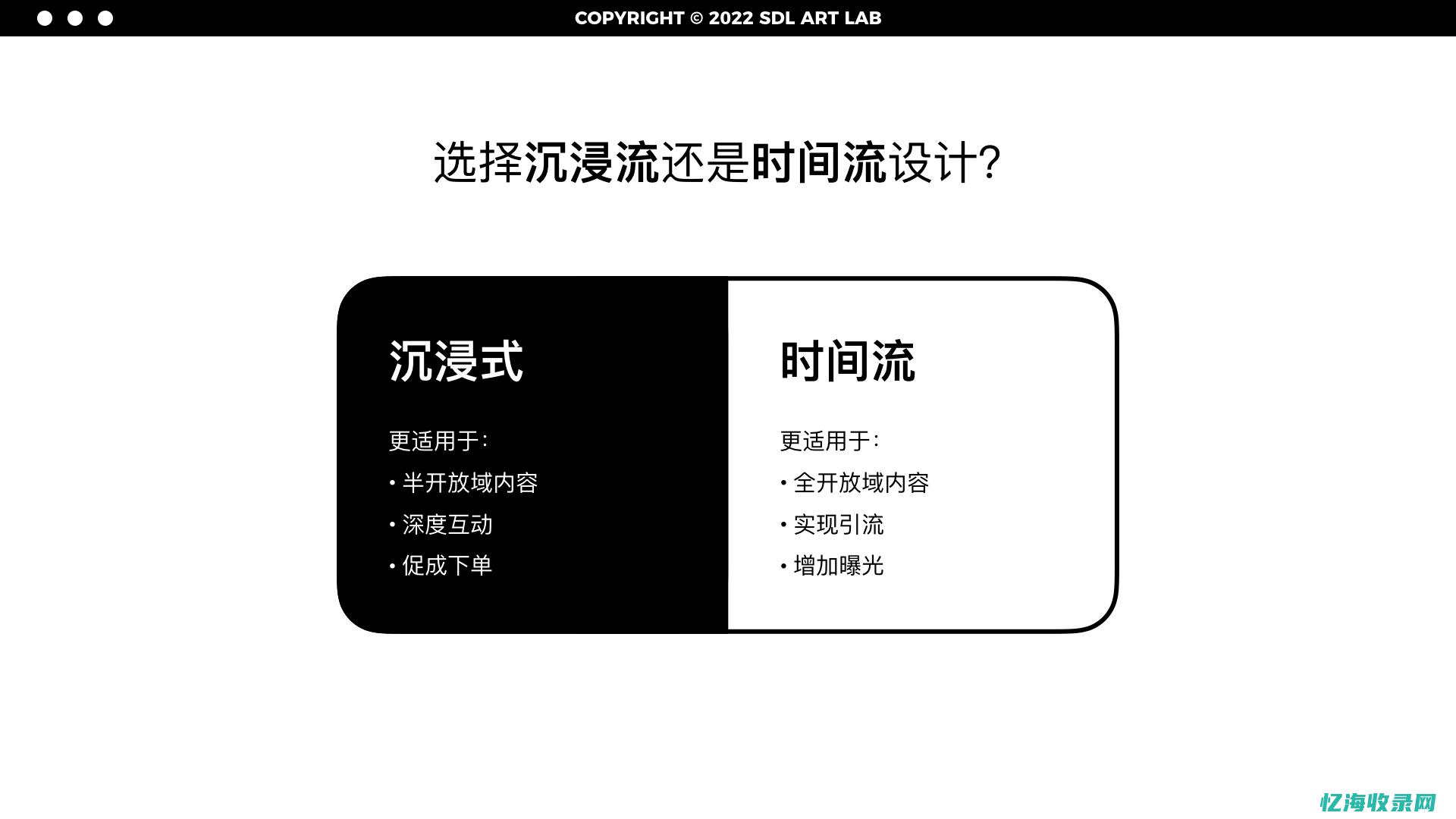 提高点击率与排名双赢：掌握网站关键词SEO优化核心要点(提高点击率与什么有关)