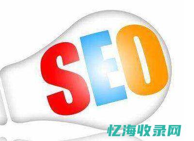 SEO图片优化技巧：提升图片搜索排名的策略与方法(seo图片优化的方法)