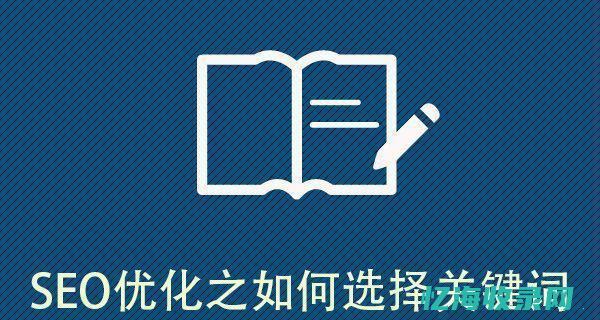 掌握这些百度SEO快速排名方法，让你的网站获得更多曝光机会 (掌握百度百科)