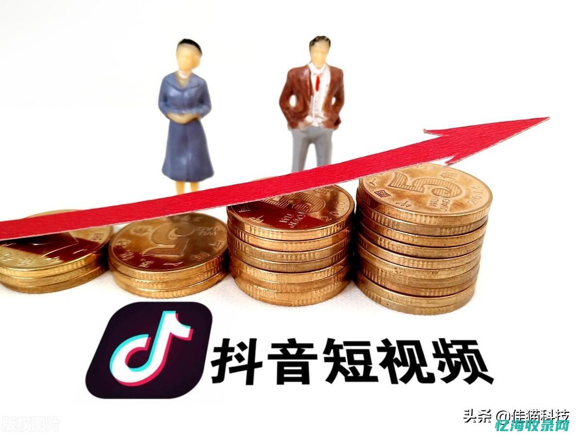 SEO关键词排名变化背后的原因：解析影响搜索结果的关键因素 (seo关键词是什么意思)