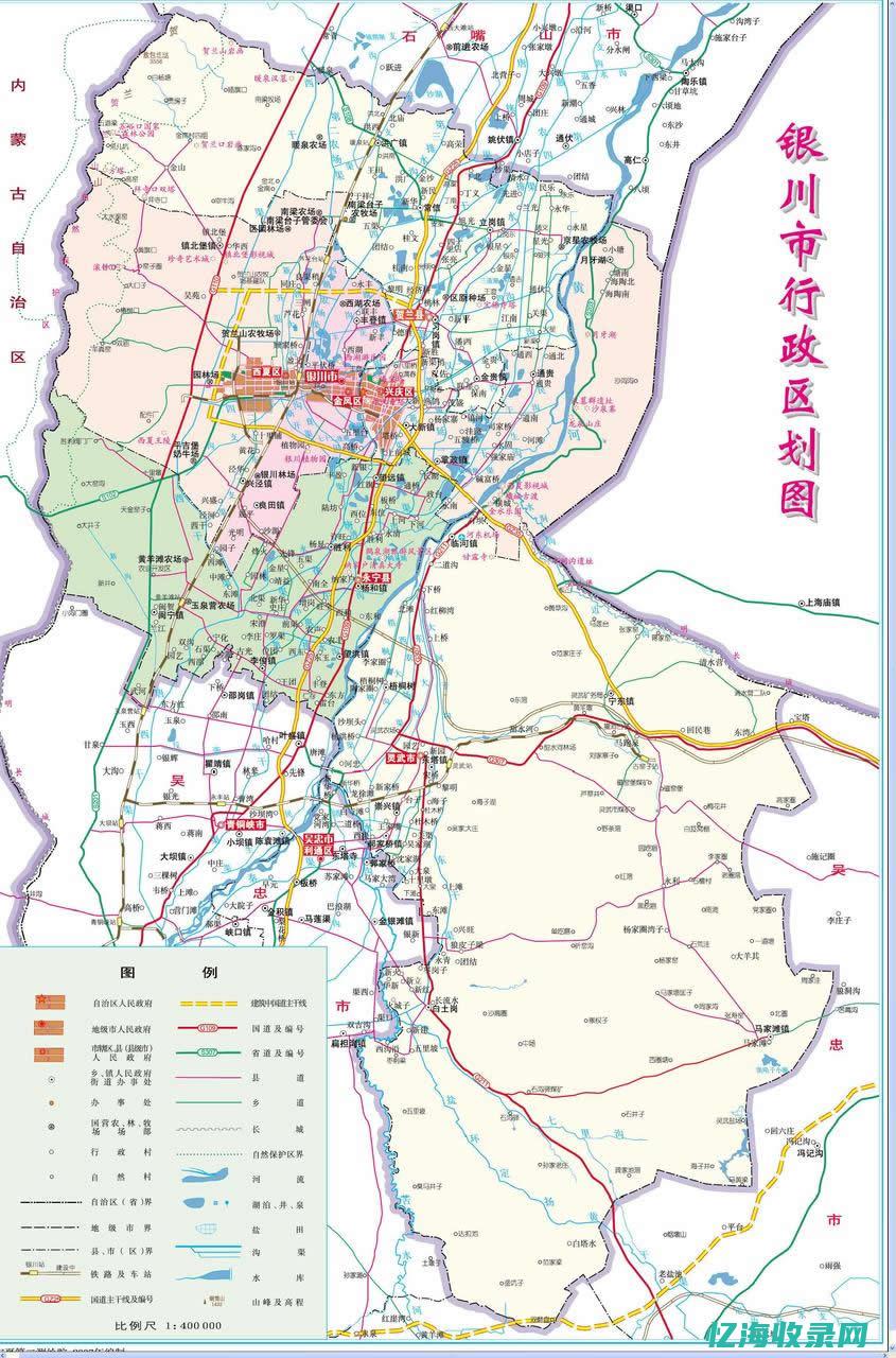 银川地区企业如何借助SEO提升网站转化率和品牌知名度(银川地区企业有哪些)