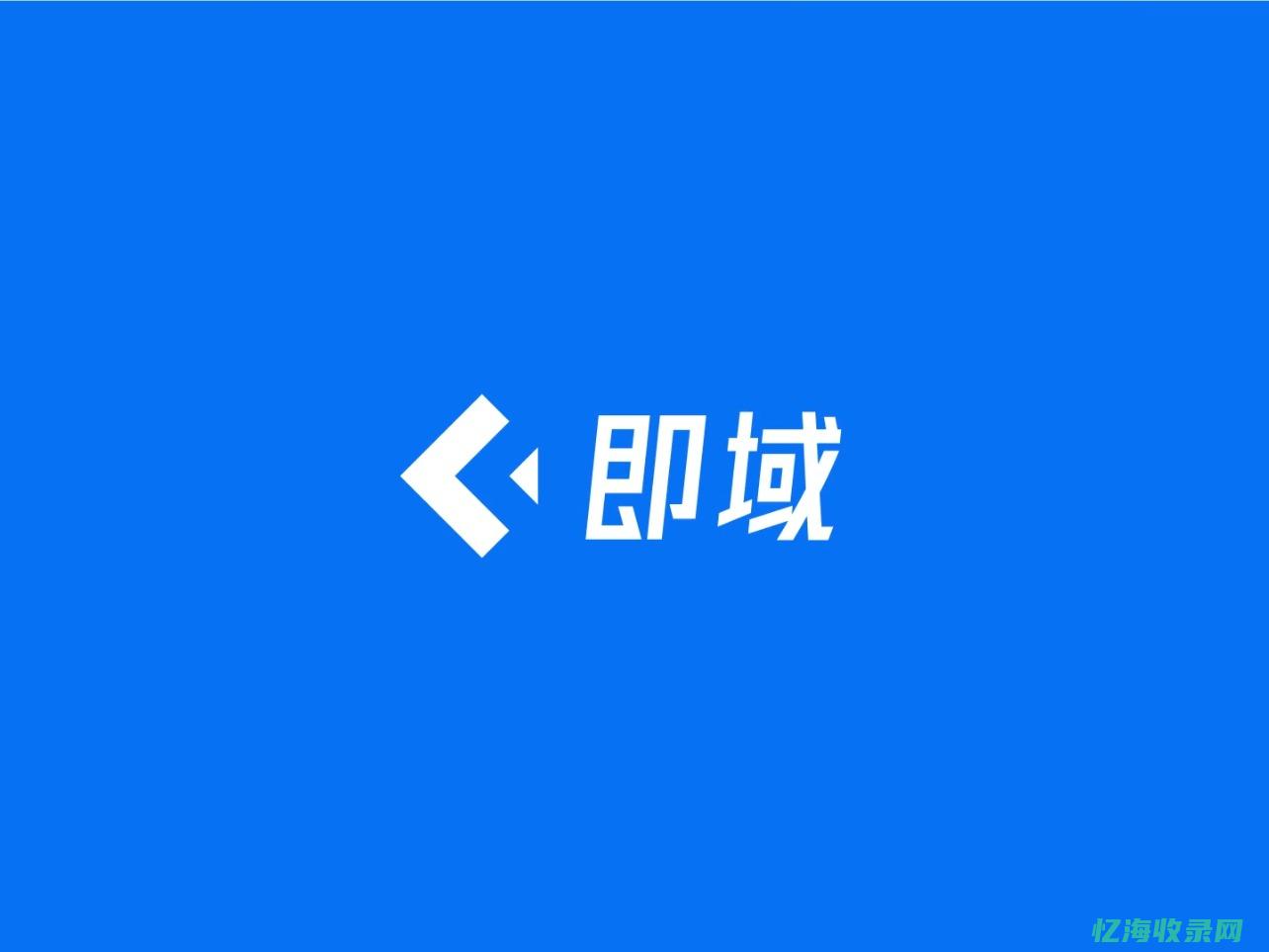 轻松实现：域名备案批量查询的实用指南(域怎么操作)