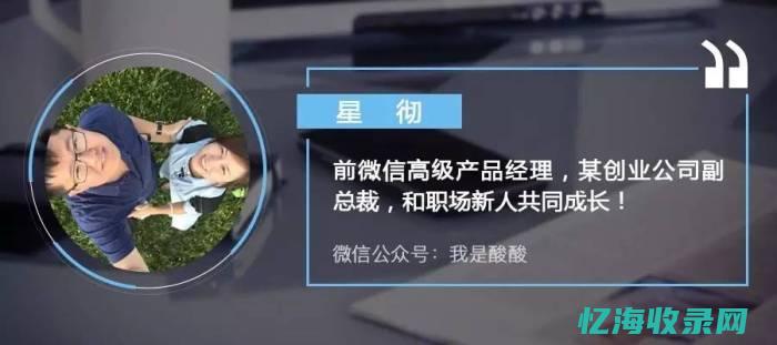 轻松掌握工信部域名备案查询方法，助力网站合规运营 (如何做好工信工作)