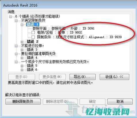 全面解析IDC分析报告：探究云计算在数据中心的角色(全面解析俄乌武器对比)