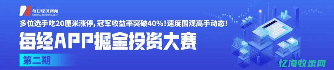 深入了解IDC机房维护：常见问题及解决方案 (深入了解inter前缀的含义及用法)