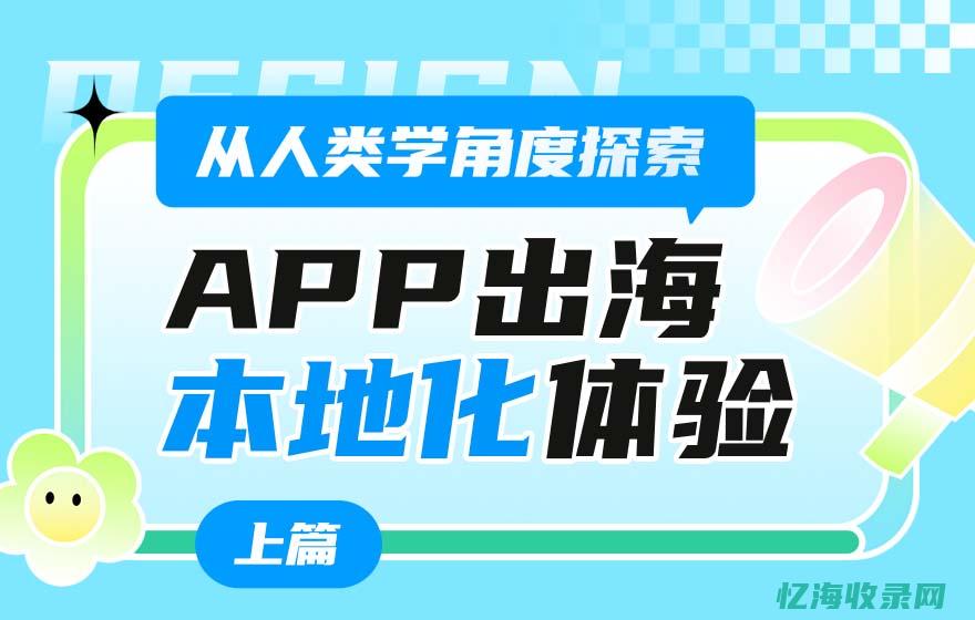 从免疫学角度解析IDC的发病机制与治疗策略(从免疫学角度分析涉案疫苗可能带来的危害)