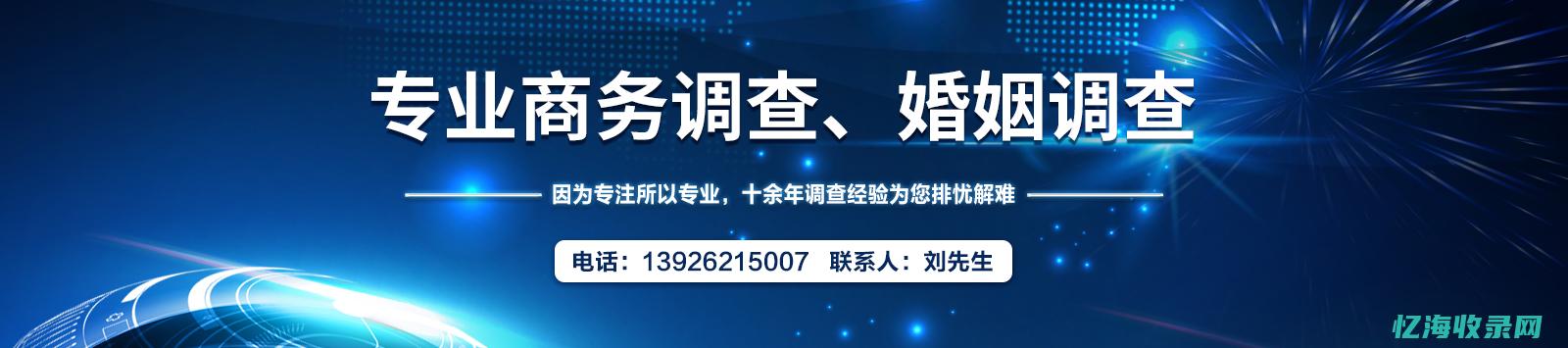 一探深圳IDC机房：技术创新与市场机遇的双重考量(深圳 id)