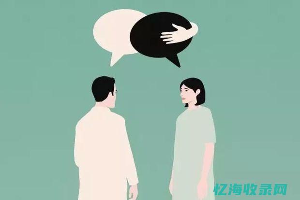 深入理解服务器安全：如何避免常见风险与隐患(深入理解服务理念)