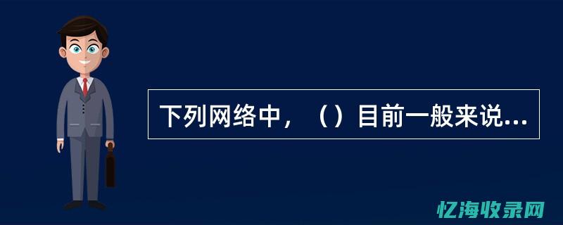 彻底了解域名解析与IP地址之间的映射机制 (彻底了解域名的方法)