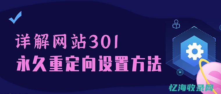 详解购买策略与注意事项