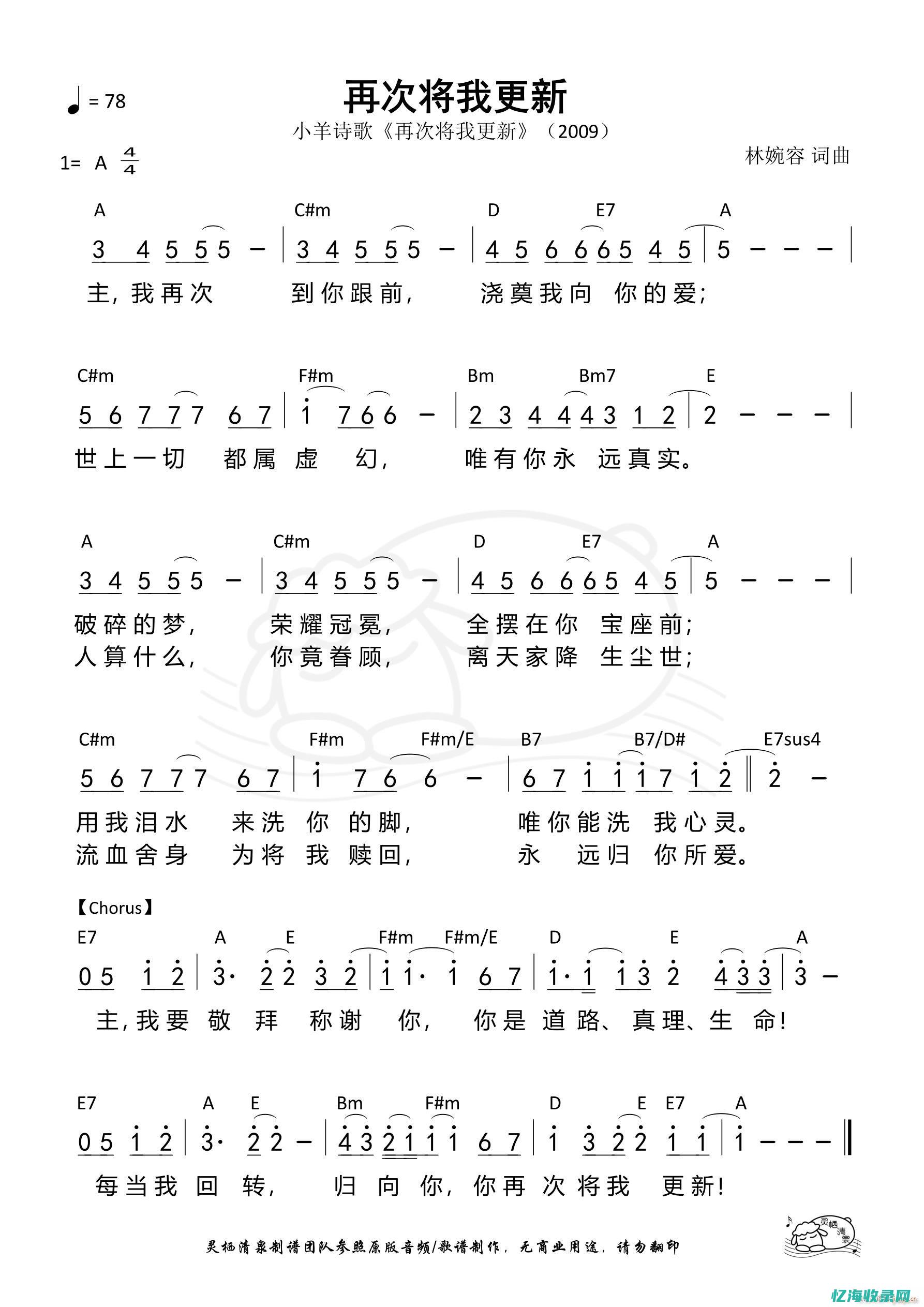 最新更新！我的世界服务器地址汇总与介绍