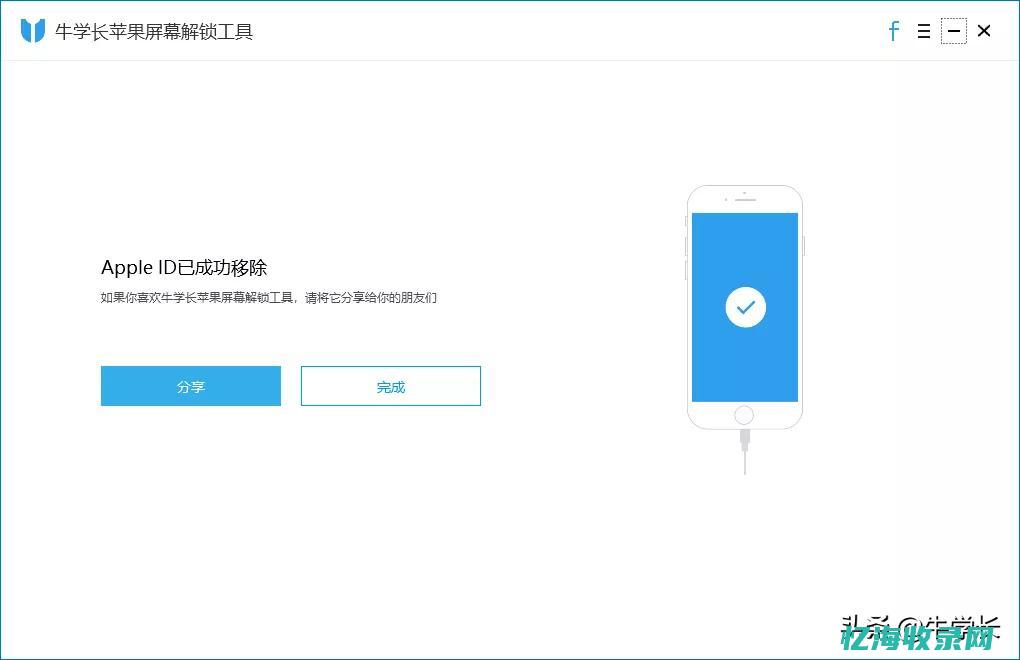 深入了解对方的36个