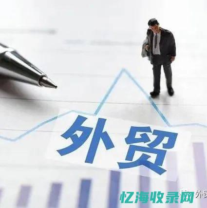 一篇搞定IDC备案：从准备到完成的全方位解析(一篇搞定文言文吴樘传)