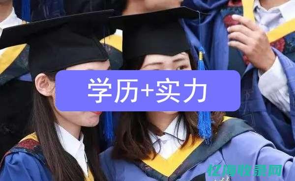 从初学者到专家：私人服务器的使用指南(从初学者到专家的典型工作任务包括)